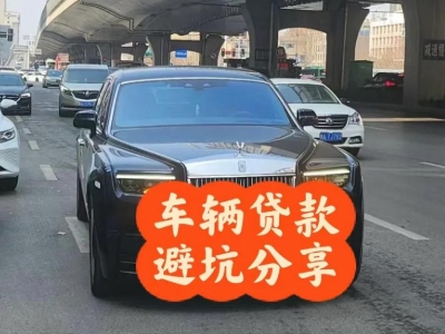 苏家屯汽车抵押贷款中押本不押车贷款需要什么材料?